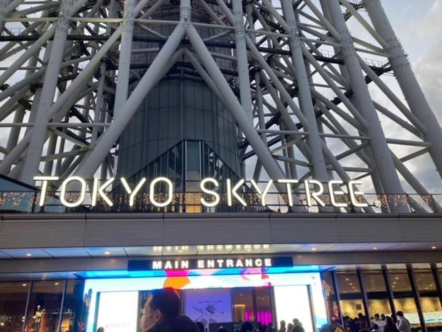 Sky Tree Inn Tokyo Esterno foto
